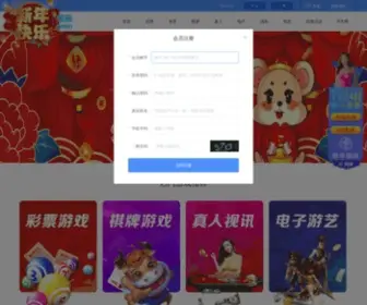 Mahkx.wang(皮皮彩直播⎝⎛mf699.com⎞⎠集团主要产品包括皮皮彩网) Screenshot