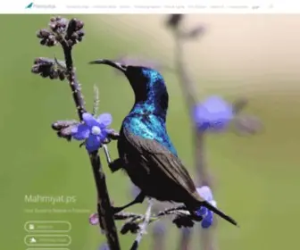 Mahmiyat.ps(Nature reserves) Screenshot