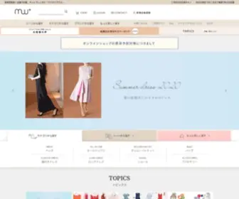 Mahnaplus.com(レンタルドレス) Screenshot