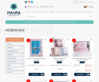 Mahra.com.ua(Рушники оптом) Screenshot