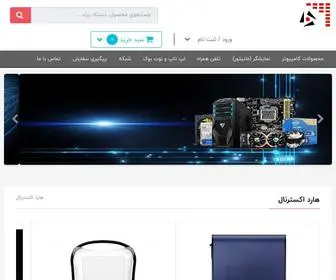 Mahtabankala.com(ماه) Screenshot