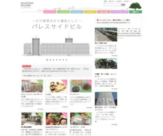 Mai-B.co.jp(パレスサイドビル) Screenshot