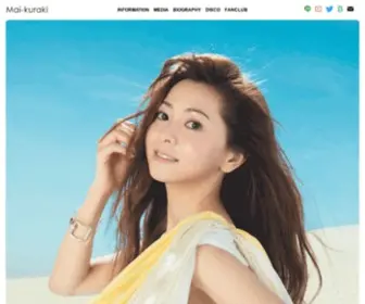 Mai-Kuraki.com(倉木麻衣 OFFICIAL WEBSITE) Screenshot