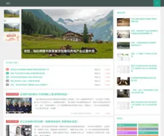 Mai8Mai8.com(蓝冠注册) Screenshot