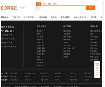 MaichengXu.com(源码网) Screenshot