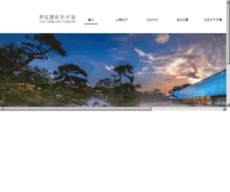Maidangao.com(好利来“买蛋糕”网商城) Screenshot