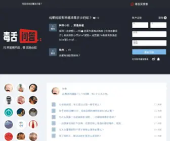 Maifk.com(新188体育) Screenshot