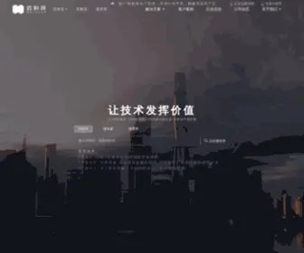 Maikeji.cn(迈科技MetaLab) Screenshot
