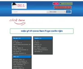 Mailabaa.com(Mailabaa) Screenshot