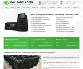 Mailbangladesh.com(Domain & Web Hosting company Dhaka Bangladesh) Screenshot