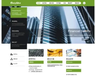 Mailhunter.com.tw(Responsive Joomla template for business for Joomla 2.5 & Joomla 3) Screenshot