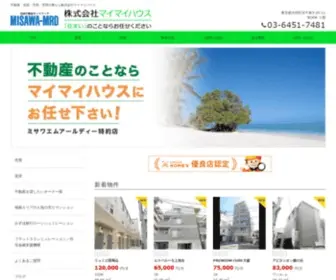 Maimaihouse.com(株式会社マイマイハウスは東京都大田区にある、賃貸・売買) Screenshot
