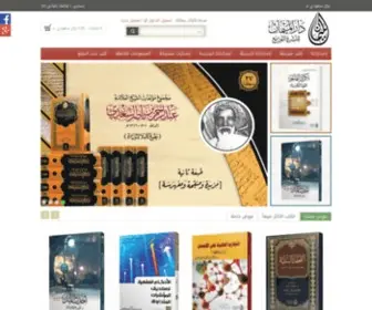 Maimanbooks.com(دار) Screenshot