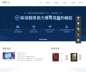 Maimiaotech.com(麦苗省油宝) Screenshot