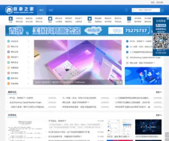Maimulu.com(Maimulu) Screenshot