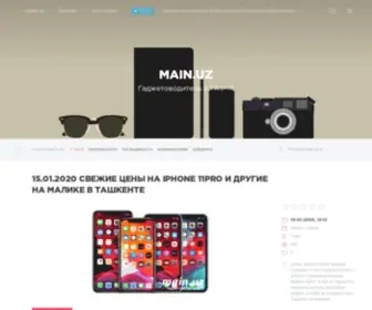 Main.uz(Гаджетоводитель в TAS) Screenshot