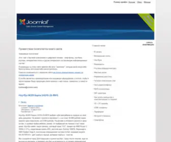 Mainboard.pp.ru(Мои) Screenshot