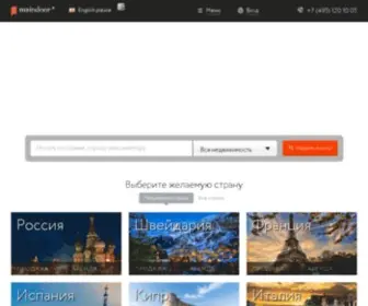 Maindoor.ru(Азино777 официальный сайт онлайн) Screenshot