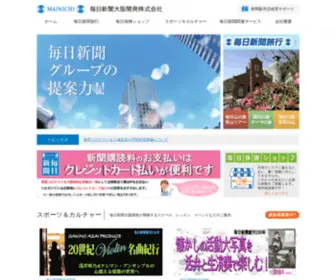 Mainichi-OK.co.jp(毎日新聞大阪開発株式会社) Screenshot