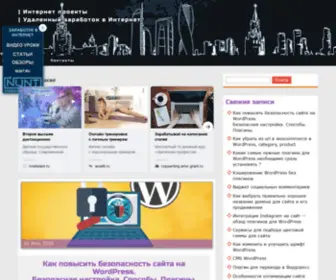 Maining48.ru(Интернет проекты) Screenshot