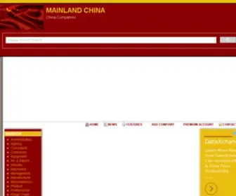 Mainlandchina.info(MAINLAND CHINA) Screenshot