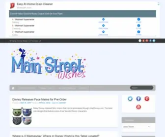 Mainstreetwishes.com(Main Street Wishes) Screenshot