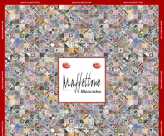 Maioliche-Maffettone.it(Maiolica originale antica) Screenshot
