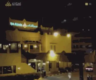 Maisalghanim.com(Mais Alghanim) Screenshot