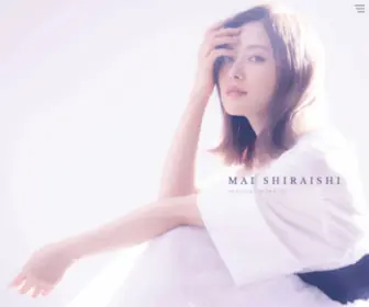 Maishiraishi-Official.com(白石麻衣) Screenshot