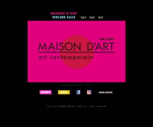 Maison-ART.org(GALLERY MAISON D'ART) Screenshot