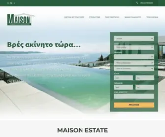 Maison-Estate.gr(Μεσιτικό γραφείο στην Ελλάδα) Screenshot