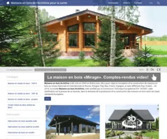 Maisonboisnature.com(Conception de la maison en bois) Screenshot