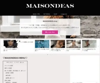 Maisondeas.com(洋裁の基礎、原型や型紙) Screenshot