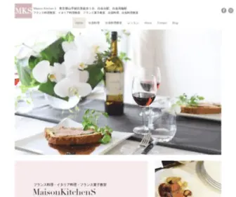 Maisonkitchens.com(根拠) Screenshot