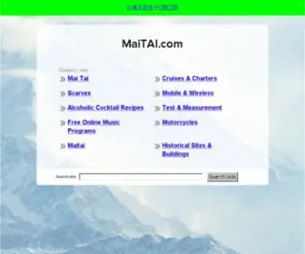 Maitai.com(Maitai) Screenshot
