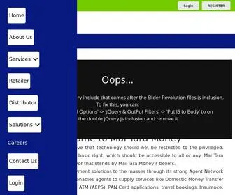 Maitaramoney.com(Digital India Ki Digital Dukaan) Screenshot