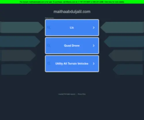 Maithaabduljalil.com(ميثاء عبدالجليل) Screenshot