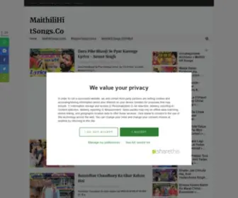 Maithilihitsongs.com(Maithili Songs Lyrics) Screenshot