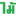 Maitipwatsadu.com Favicon