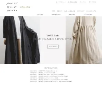 Maito-Shop.com(真糸) Screenshot