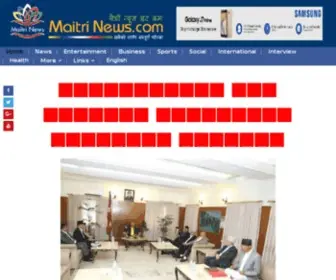 Maitrinews.com(Online News Portal) Screenshot