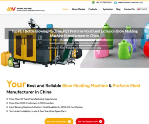 Maiwei-Machine.com(Top China Blow Moulding Machine Manufacturers) Screenshot