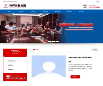 Maiyanshop.com(香烟网) Screenshot