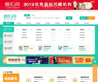 Maizhi.com(Maizhi) Screenshot