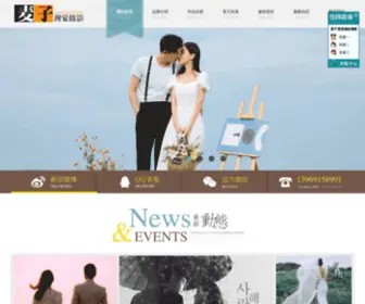 Maizishijue.com(麦子视觉网) Screenshot