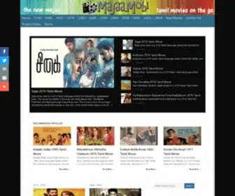 Majaa.mobi(Watch Online and Download Tamil Movies) Screenshot