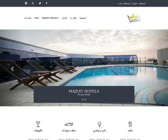 Majesthotels.com(الرئيسية) Screenshot