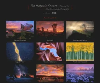 Majestic-Nature.com(The Majestic Nature by Yiming Hu) Screenshot