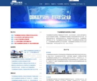 MajHee.com(满堂彩) Screenshot