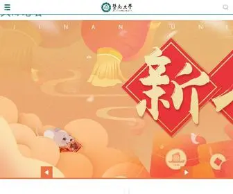 Majis.wang(贝博论坛) Screenshot